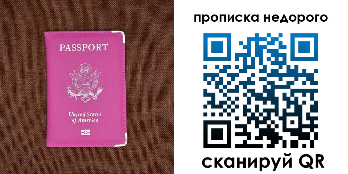 форма 3 в Мензелинске